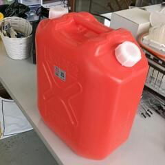 0529-223 灯油ポリタンク