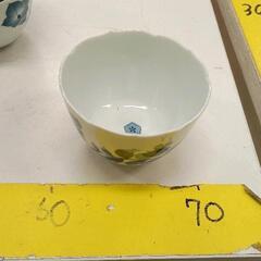 0529-350 小鉢