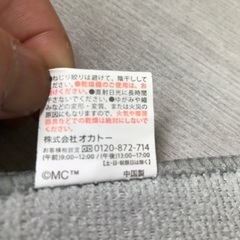 食器水切りマットの画像