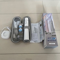 新品未使用 ジェットウォッシャー 口腔洗浄器
