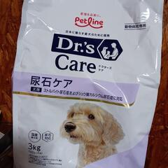 ドクターズケア（尿石ケア）3㎏
