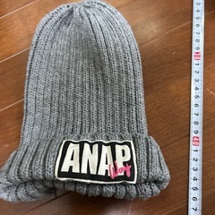 キッズニット帽の画像