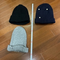 キッズニット帽の画像