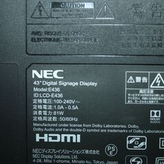 70908★NEC 43型LED液晶ディスプレイ LCD-E436 (2) 【フルHD/LEDバックライト搭載/USBメモリー対応/スタンド付属無し】の画像