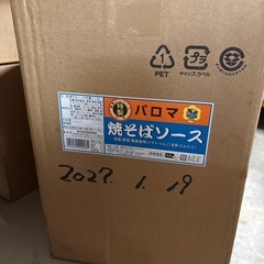 パロマ　焼きそばソースの画像