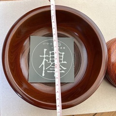 欅の器の画像