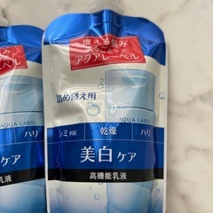 アクアレーベル　ブライトニングケアミルク　詰め替え　なめらかなタイプ　4個セットの画像