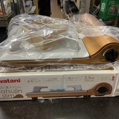 イワタニ カセットフー 達人スリム 【うす型コンロ / 高さ74mm】 CB-AS-1  リサイクルショップ宮崎屋　佐土原店　25.5.29Fの画像