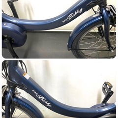 1年保証　新品部品多数　新型　ヤマハ　バビーアン　20インチ 電動アシスト自転車 g530の画像