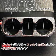 ★レザー調★ 車載用 ドリンクホルダー 小物入れ 差し込みタイプ カー用品の画像