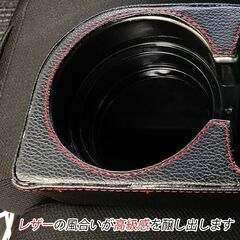 ★レザー調★ 車載用 ドリンクホルダー 小物入れ 差し込みタイプ カー用品の画像