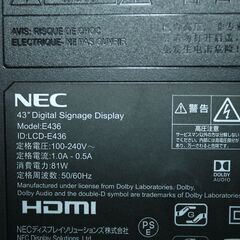 70909★NEC 43型LED液晶ディスプレイ LCD-E436 (3) 【フルHD/LEDバックライト搭載/USBメモリー対応/スタンド付属無し】の画像