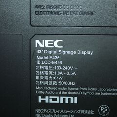 70910★NEC 43型LED液晶ディスプレイ LCD-E436 (4) 【フルHD/LEDバックライト搭載/USBメモリー対応/スタンド付属無し】の画像