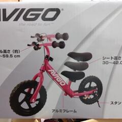 説明書付き ストライダーAVIGOの画像