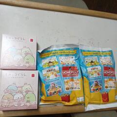 マクドナルド　おもちゃ8の画像