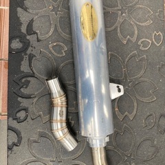 GSX1400に使用マフラー