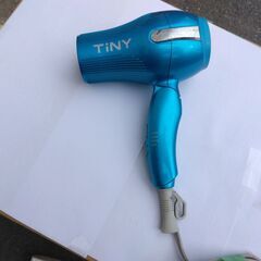 ドライヤ―：青色：TINY：