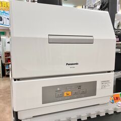 🍴Panasonic🍴パナソニック🍴食器洗い乾燥機🍴食洗器🍴2020年製🍴NP-TCR4-W🍴No.5153🍴