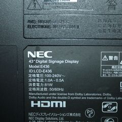 70911★NEC 43型LED液晶ディスプレイ LCD-E436 (5) 【フルHD/LEDバックライト搭載/USBメモリー対応/スタンド付属無し】の画像