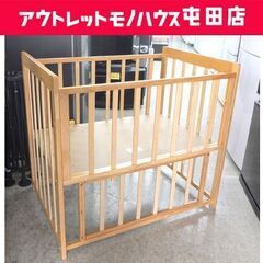 ベビーベッド ミニベッド 内寸60×90cm ヤトミ 木製 キャ...
