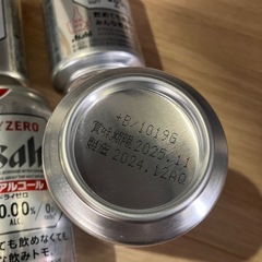 アサヒドライゼロ350ml 6缶の画像