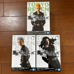 東京リベンジャーズ
