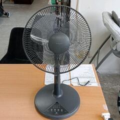 0529-341 扇風機