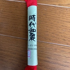和裂　手芸　はぎれ　の画像