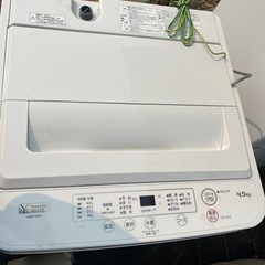洗濯機と冷蔵庫セット