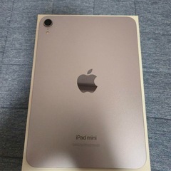 iPad mini 第7世代 Wi-Fi 128GBパープルの画像