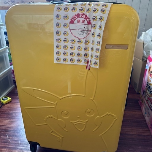 ピカチュウキャリーバッグ