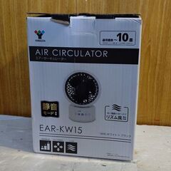 【リサイクルストアスターズ吉野店】【中古品】YAMAZEN エア サーキュレーター EAR-KW15の画像