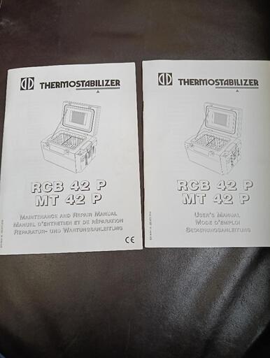 アメリカ軍　冷蔵庫 アメリカ軍 冷蔵庫