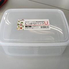 0529-228 タッパー