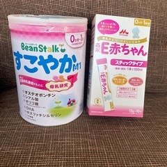 粉ミルク缶・すこやかM1、森永Ｅ赤ちゃんスティックタイプ100m...