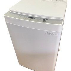 【直接引取歓迎！】TWINBIRD ツインバード 全自動洗濯機 KWM-EC55型 5.5kg 2023年製 動作確認済（埼玉県川越市）