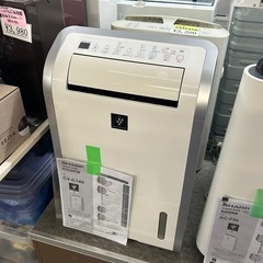SHARP 衣類乾燥除湿機　