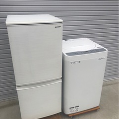 【清掃済み！SHARP】生活家電2点セット‼️