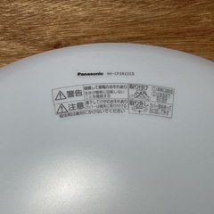 Panasonic パナソニックLEDシーリングライト
 HH-CF0822CD [8畳  /リモコン付属]の画像