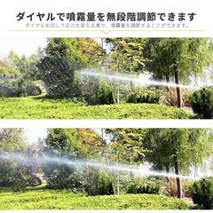 ★排気量26cc★ エンジン噴霧器 2スト 最大噴霧料2.3mpa 薬剤散布の画像