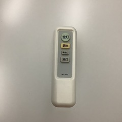 ニトリ NSM6J－SP2 8380125 LEDシーリングライト ホワイト ライト 照明 リモコン 6畳用　リサイクルショップ宮崎屋　佐土原店　25.5.29Fの画像