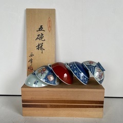 有田焼　五硫揃　西峰作　茶碗