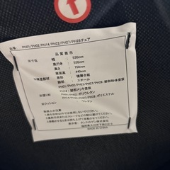値下げしました！配達可【食卓3点セット】クリーニング済み【管理番号12905】町の画像