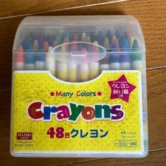 砂遊び　クレヨンの画像