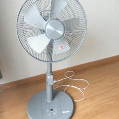 扇風機リモコン付き左右自動首振り 風量調節3段階 タイマー付きリズム風運転グレー 