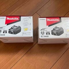 マキタ 純正バッテリー2台