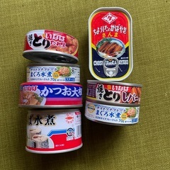 缶詰