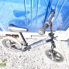 ストライダー