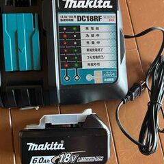 マキタ 純正バッテリー1台、充電器1台