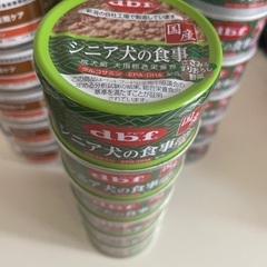 dbf 愛好家必見　シニアの食事